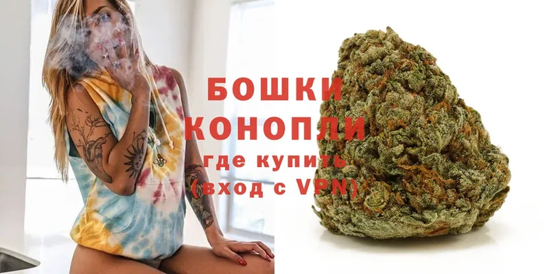 ссылка на мегу зеркало  Константиновск  Шишки марихуана White Widow 